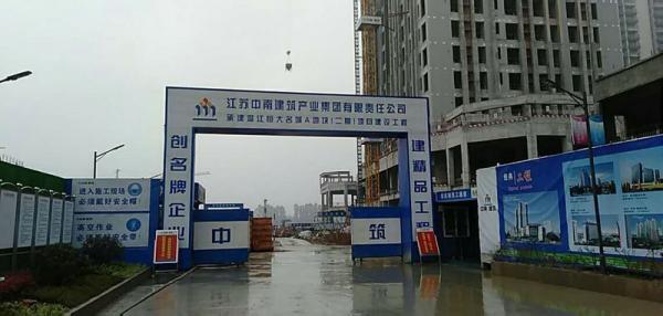 綦江县温江恒大项目成品玻璃钢化粪池安装现场